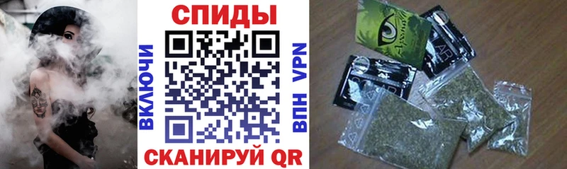БУТИРАТ буратино  Купить  Волчанск 