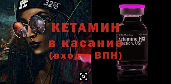 марки lsd Богородицк