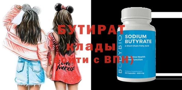 индика Богданович