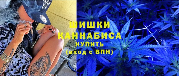 мдма Белоозёрский