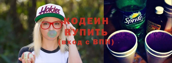 бутик Белокуриха