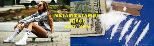 марки lsd Богородицк