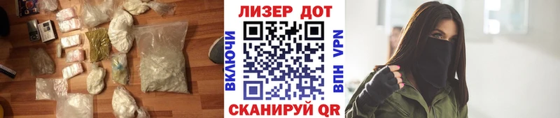 ЛСД экстази кислота  Купить  Волчанск 